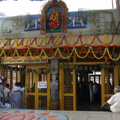 Shri Varaha Swamy Temple