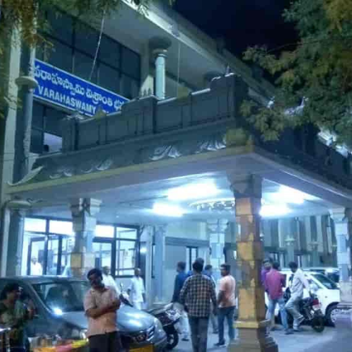 Sri Varaha Swamy Guest House